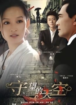 古典风摄影师@复活空间 尺度作品合集[265P+2V/183MB]